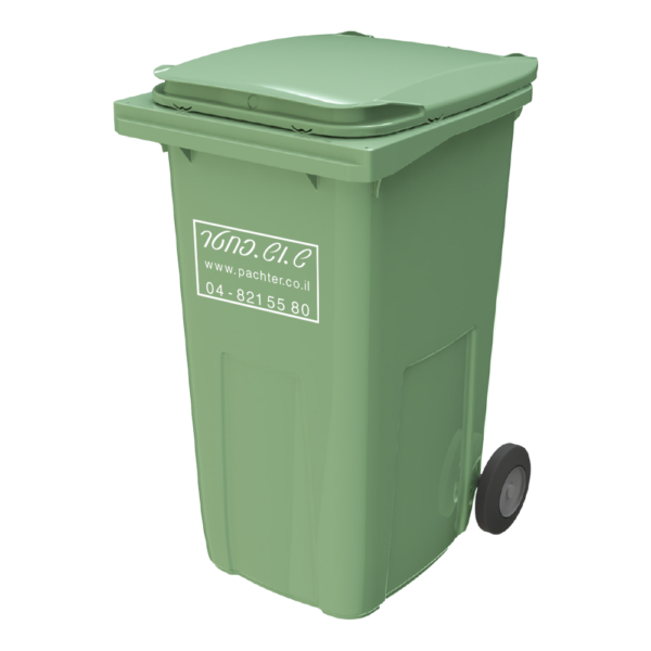 פח אשפה 240 ליטר